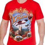 Футболка &quot;Крым Россия&quot; №168