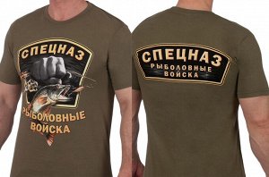 Футболка Мужская Military футболка «Рыболовные войска». В такой и на рыбалке – самое то, и дома удобно! №150