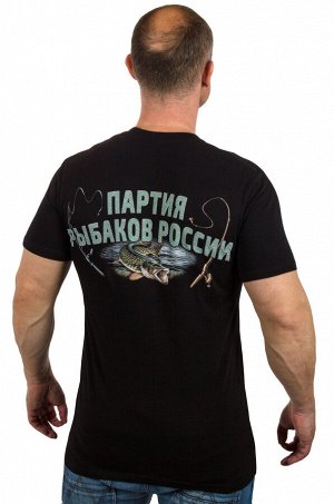 Футболка Мужская футболка с Путиным – Антисанкции,зажигаем в Туве! №287Б