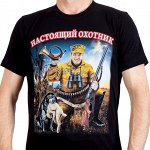 Футболка