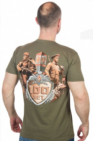 Футболка Мужская милитари футболка Погранвойска. Подарок пограничнику, который и глаз радует, и за живое цепляет! №70