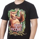 Футболка