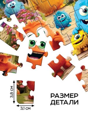 Пазл с игрушкой «Милые монстрики» набор 2в1, 54 детали