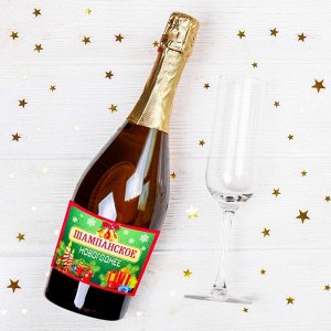 Наклейка "Новогоднее шампанское" колокольчики, подарки