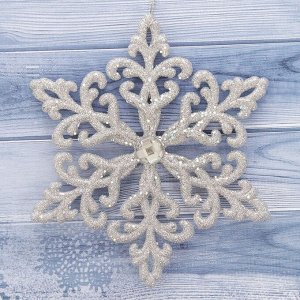 Новогоднее украшение "Снежинка кристал с камнем" 12 см микс