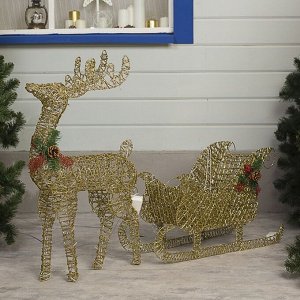 Светодиодная фигура «Олень с санями золотистый», олень: 50x85x18 см, сани: 70x43x22 см, металл, 220 В, свечение тёплое белое