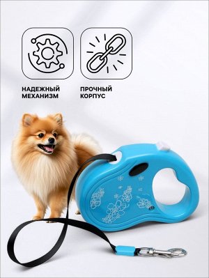 Рулетка «Цветы», 3 м, до 10 кг, голубая
