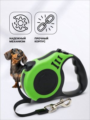Рулетка "Зарница" , 5 м, до 15 кг, чёрно-зелёная