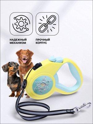 Рулетка "Пижон" с прорезиненной ручкой, 5 м, до 25 кг, трос, жёлто-серая