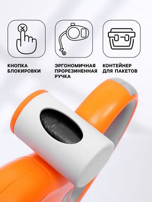 Рулетка DIIL, 8 м, до 50 кг, лента, прорезиненная ручка, оранжевая с серым