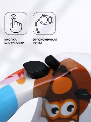 Рулетка "Лапа", 5 м, до 35 кг, принт совы
