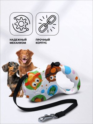Рулетка "Лапа", 5 м, до 35 кг, принт совы