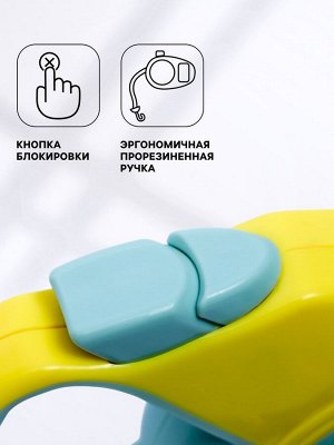 Рулетка "Пижон" с прорезиненной ручкой, 5 м, до 25 кг, трос, жёлто-серая