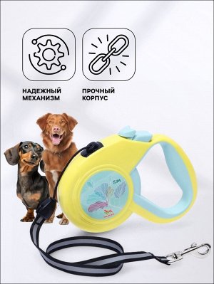 Рулетка "Пижон" с прорезиненной ручкой, 5 м, до 25 кг, трос, жёлто-серая