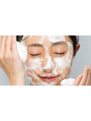 Dr.MeLoSo Пенка для умывания лица с витамином C / I'm YuJa C Cleansing Foam Creamy, 130 мл
