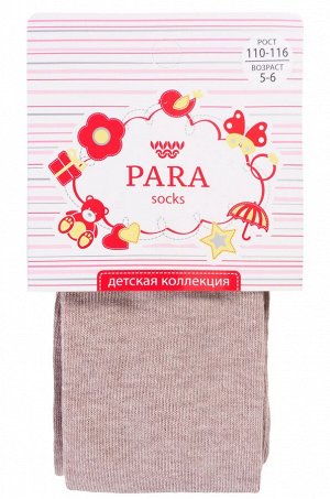 Колготки для девочки Para socks