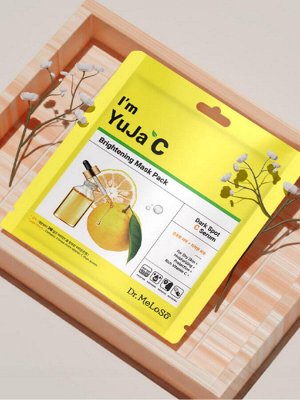 Dr.MeLoSo Тканевая маска для лица с витамином C / I'm Yuja C Brightening Mask, 25 мл