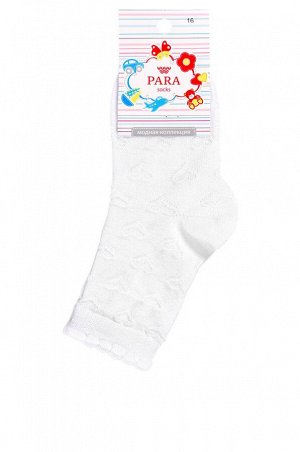 Носки Para socks