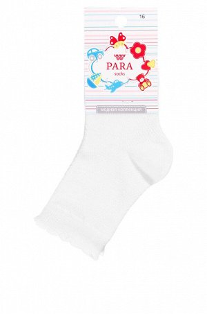 Носки в сетку Para socks