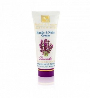 Health &amp; Beauty Крем для рук и ногтей с экстрактом лаванды, 100 мл