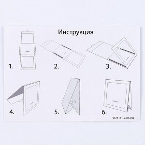 Вышивка на канве «Девочка», набор для творчества