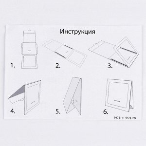 Вышивка на канве на новый год «Снеговик», набор для творчества