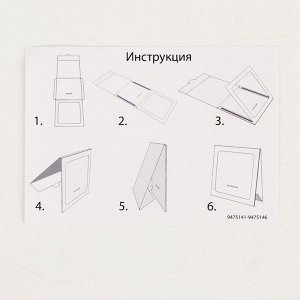 Вышивка на канве «Звездная ночь», набор для творчества