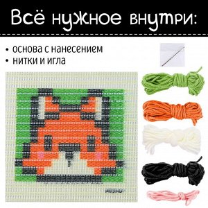 Вышивка на канве «Лисёнок», набор для творчества