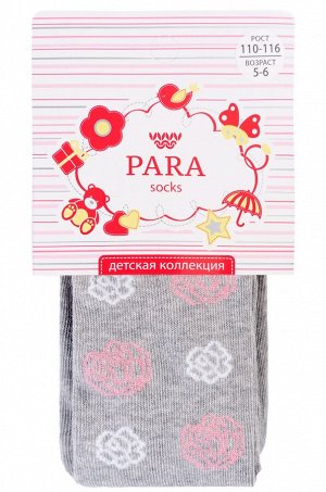 Колготки для девочки Para socks