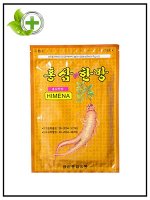 Корейский пластырь для тела от боли в суставах Himena Ginseng Pad White Wolsy, 20 листов