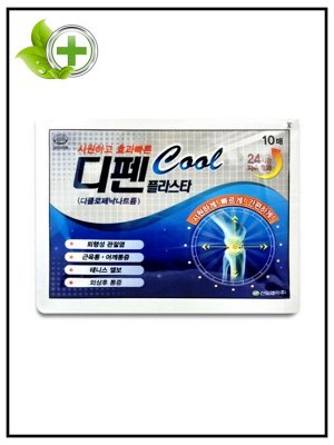 Обезболивающий пластырь Охлаждающий Sinil Pharm Defen Plaster Difen Cool, 1 уп.(10шт)