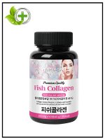 Коллаген Низкомолекулярный рыбный Nutri D-Day Premium Quality Fish Collagen, 500мг * 90таб