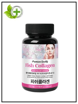 Коллаген Низкомолекулярный рыбный Nutri D-Day Premium Quality Fish Collagen, 500мг * 90таб