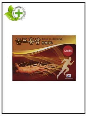 Корейский пластырь точечный от болей мышечных и суставных Red Ginseng Dong Jeon Pad Daejeontop, 28 мм*120 шт