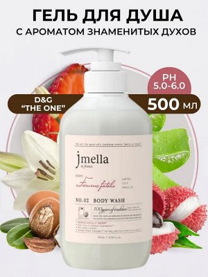 Jmella In France Femme Fatale Body Wash Гель для душа 500 мл