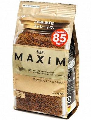 Кофе растворимый AGF Maxim [170г, 85 порций, Япония]