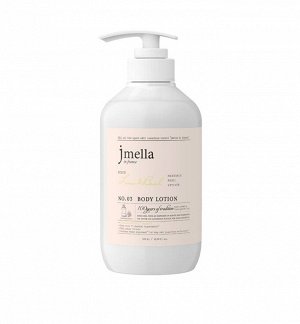 Jmella In France Lime&Basil Body Lotion Увлажняющий парфюмированный лосьон для тела 500 мл