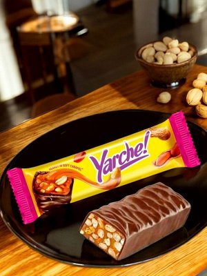 Батончик из мягкой карамели и жареного арахиса в шоколадной глазури Yarche!  50 г