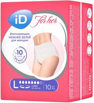 Подгузники-трусы д/взр. iD Pants (L) 100-135см №10	Онтекс БВ/Ontex Sant