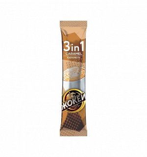 Растворимый кофе Жокей Caramel 3 в 1 в стиках, 50 шт