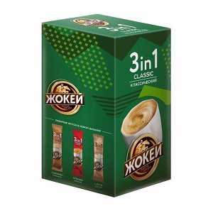 Кофе растворимый 3в1 Классический 10 шт. х 12г