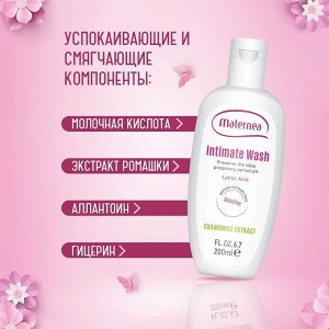 Гель для интимной гигиены MATERNEA, 200 мл
