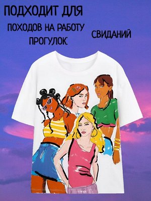 Футболка женская белая хлопковая с принтом Девушки