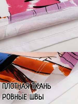 Футболка женская белая хлопковая с принтом Девушки