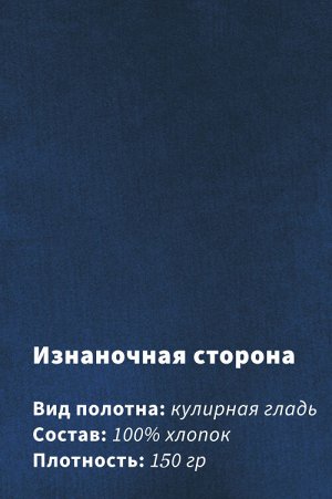 Арт. 31102 Футболка женская 44-52 (5 шт)