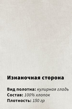 Арт. 31109 Футболка женская 44-52 (5 шт)