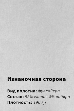 Арт. 3749 Футболка женская 42-50 (5 шт)