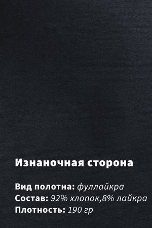 Арт. 3747 Футболка женская 42-50 (5 шт)