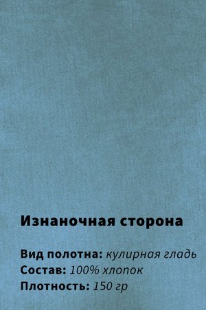Арт. 31118 Футболка женская 44-52 (5 шт)