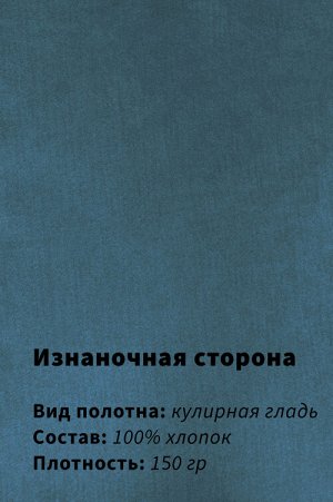 Арт. 61131 Футболка мужская 48-56 (5 шт)